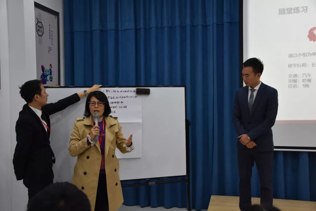 开启智能研学新时代，最新科技动态引领研学创新发展