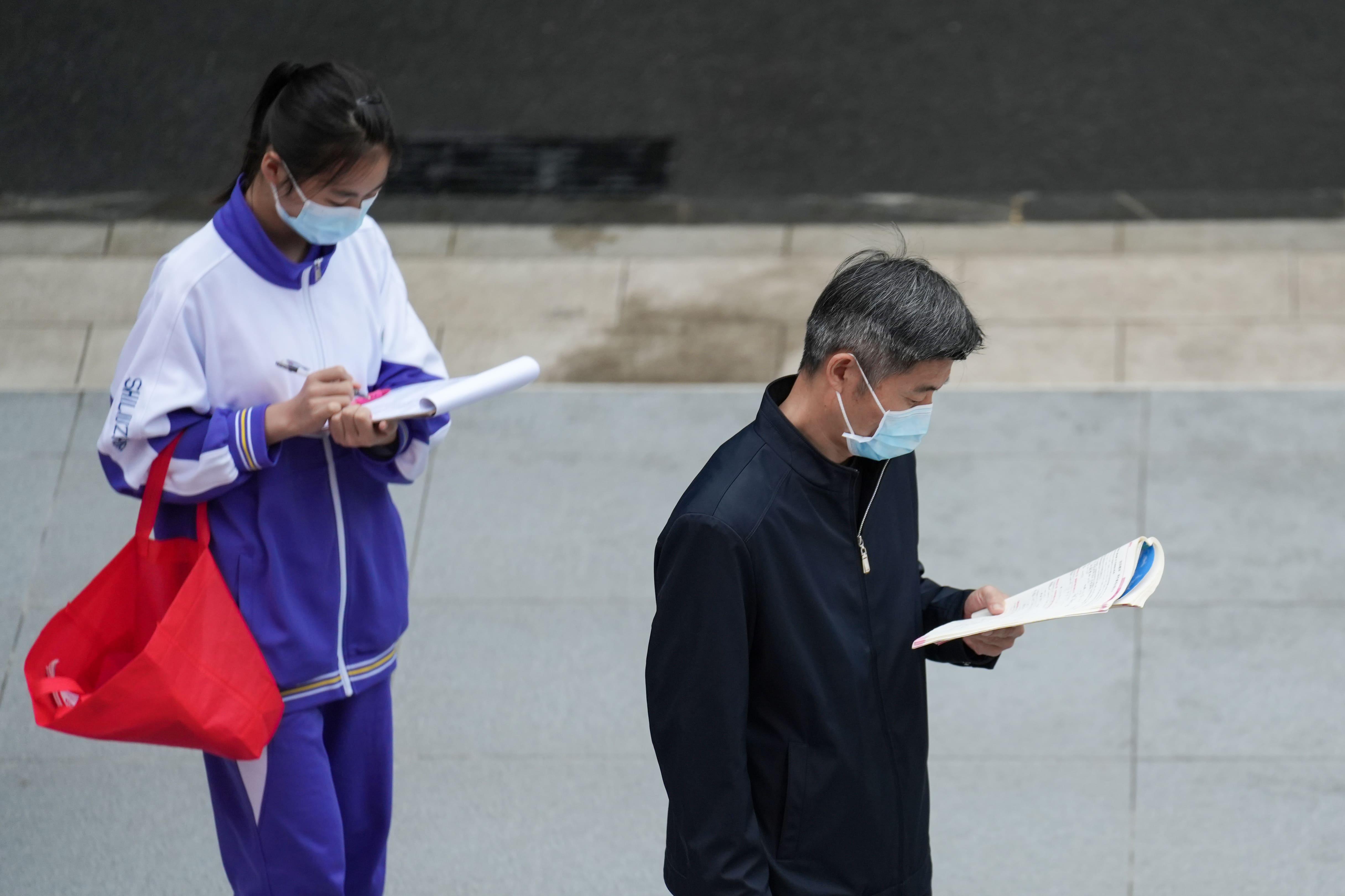 最新返深规定深度解读与概述