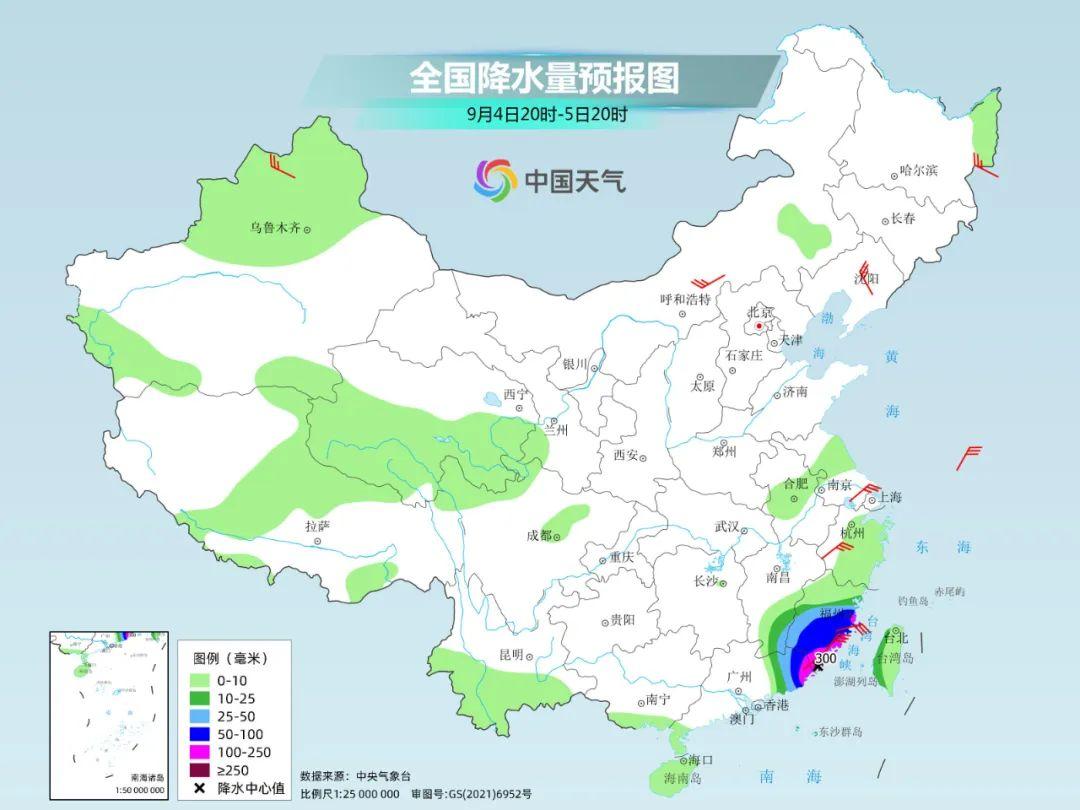 最新台风预测消息更新