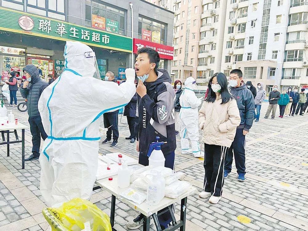 天津核酸检测最新进展，探寻自然美景之旅，寻求内心宁静与平和