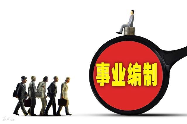 最新工作消息,最新工作消息，学习变化，自信成就未来