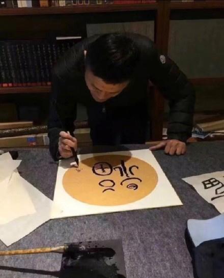 福字最新大全，探寻自然美景之旅，拥抱内心的宁静与福祉