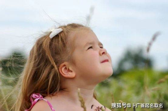 精选时尚寓意美好的女孩姓名大全
