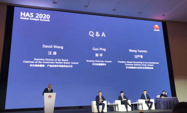 园林绿化 第404页