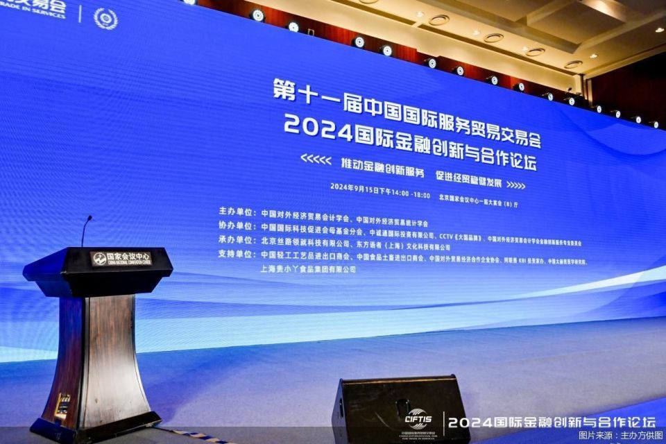 2024年澳门历史记录,实地数据验证_影像处理版13.955