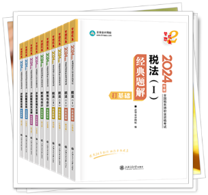 2024新澳今晚资料免费,快速解决方式指南_珍藏版17.604