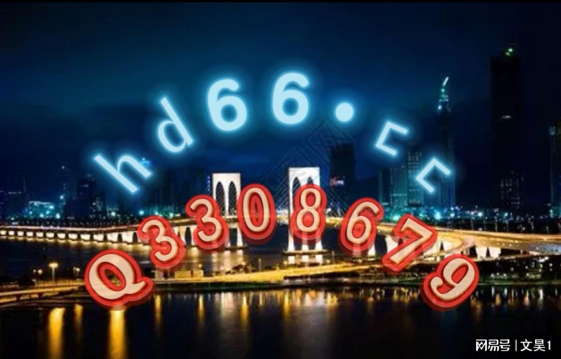 2024新澳最快最新资料,权威解析方法_家庭影院版83.312
