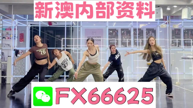 2024澳门必中一肖,操作实践评估_旅行版17.363