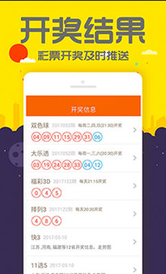 2024管家婆一肖一特,实时分析处理_远光版76.589