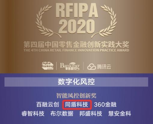 2024香港正版资料免费盾1,方案优化实施_透明版88.666