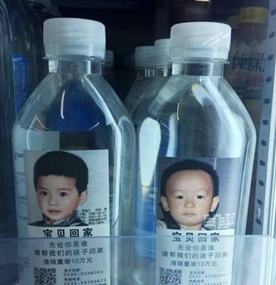 成都瓶儿，背景深度剖析与事件地位探讨