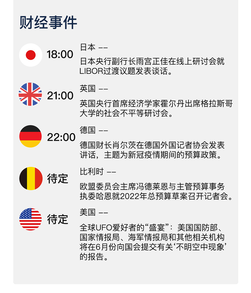 新澳天天开奖资料大全1052期,权威解析方法_迷你版40.222
