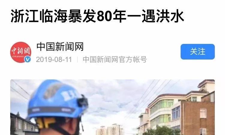 王永炎的探险之旅，与自然美景的邂逅与内心的平和追求