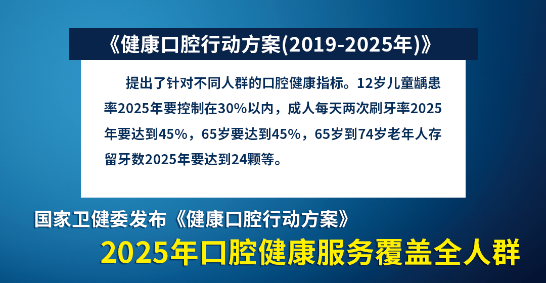 新澳门中特期期精准,实地验证策略具体_体验式版本93.793