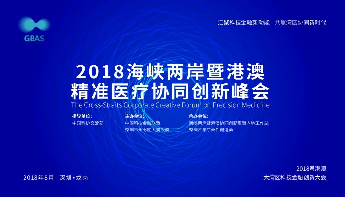 新澳门四肖三肖必开精准,综合安防解决方案_透明版97.287