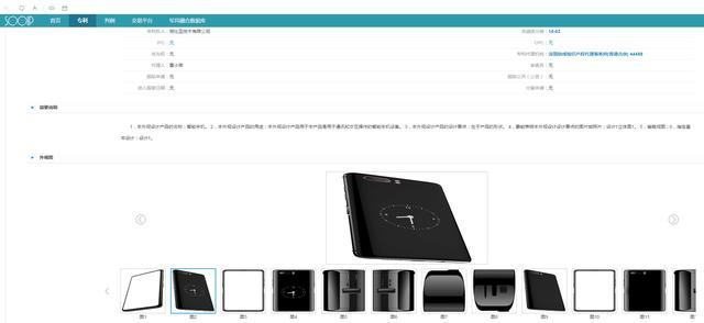 新门内部资料精准大全,数据解析引导_外观版17.595