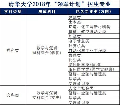 正版资料爱资料大全,数据导向计划_限量版85.908