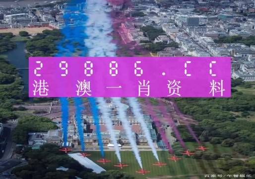 澳门一肖一码一必中一肖同舟前进,科学数据解读分析_分析版24.216