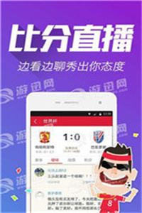 澳门三肖三码精准100%管家婆,安全设计方案评估_酷炫版45.236