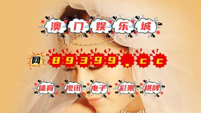 澳门六开奖结果今天开奖记录查询,定性解析明确评估_装饰版99.472