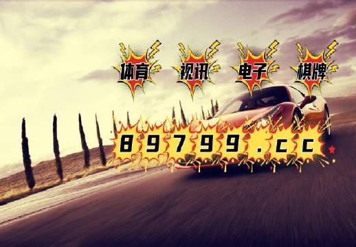 澳门正版免费全年资料,专业数据解释设想_高级版61.368