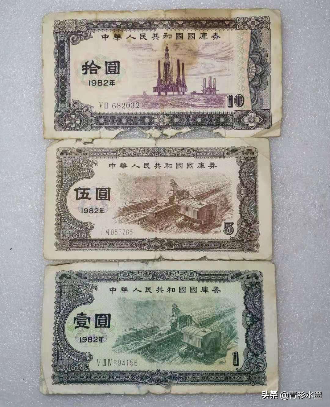 科技革新引领未来理财新体验，最新国库券价格一览