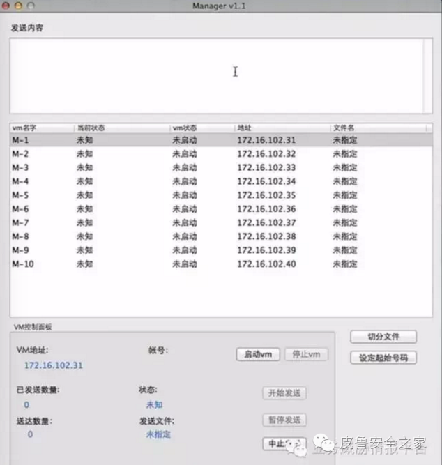 2024新澳天天资料免费大全,快速解答方案设计_瞬间版86.615