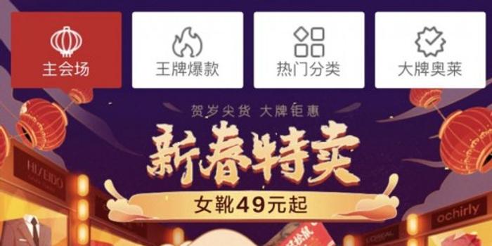 2024澳门特马今晚开奖176期,能源动力_远光版10.939