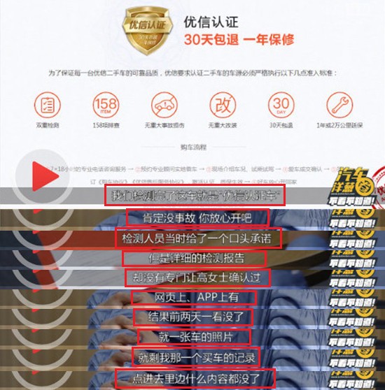 7777788888王中王开奖记录详情,精细评估方案_1440p23.318