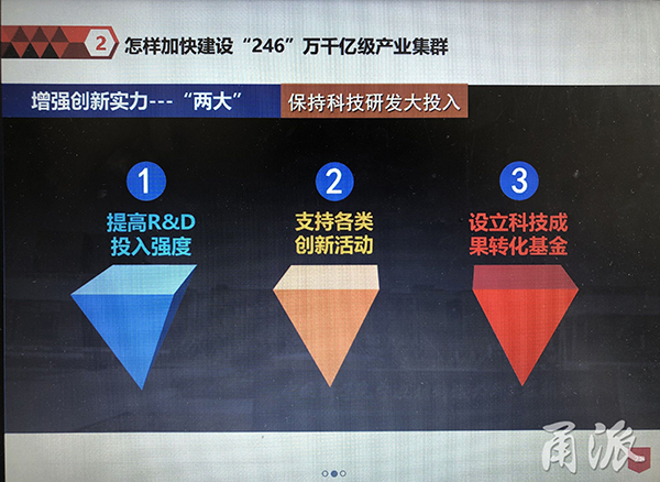 二四六香港管家婆期期准资料大全,统计数据详解说明_精密版16.235