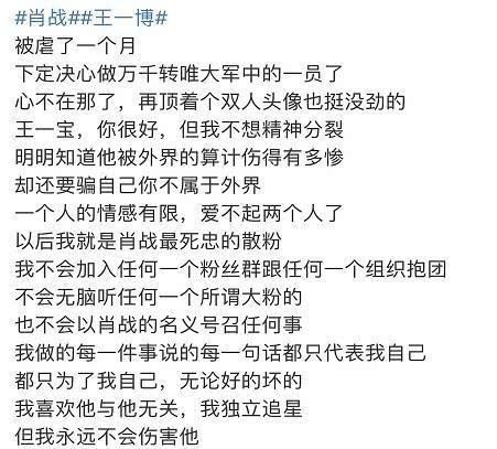 最准一码一肖100%凤凰网,科学分析严谨解释_安全版37.500