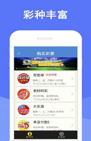澳门天天开彩网,全面性解释说明_先锋版50.430