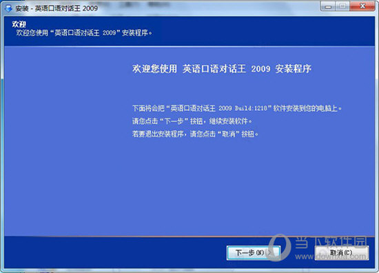 2024澳门今晚开奖记录,信息明晰解析导向_多媒体版32.877
