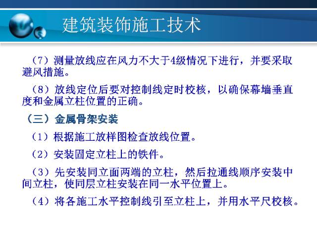 新澳正版资料大全免费图片,仿真方案实施_计算能力版32.504