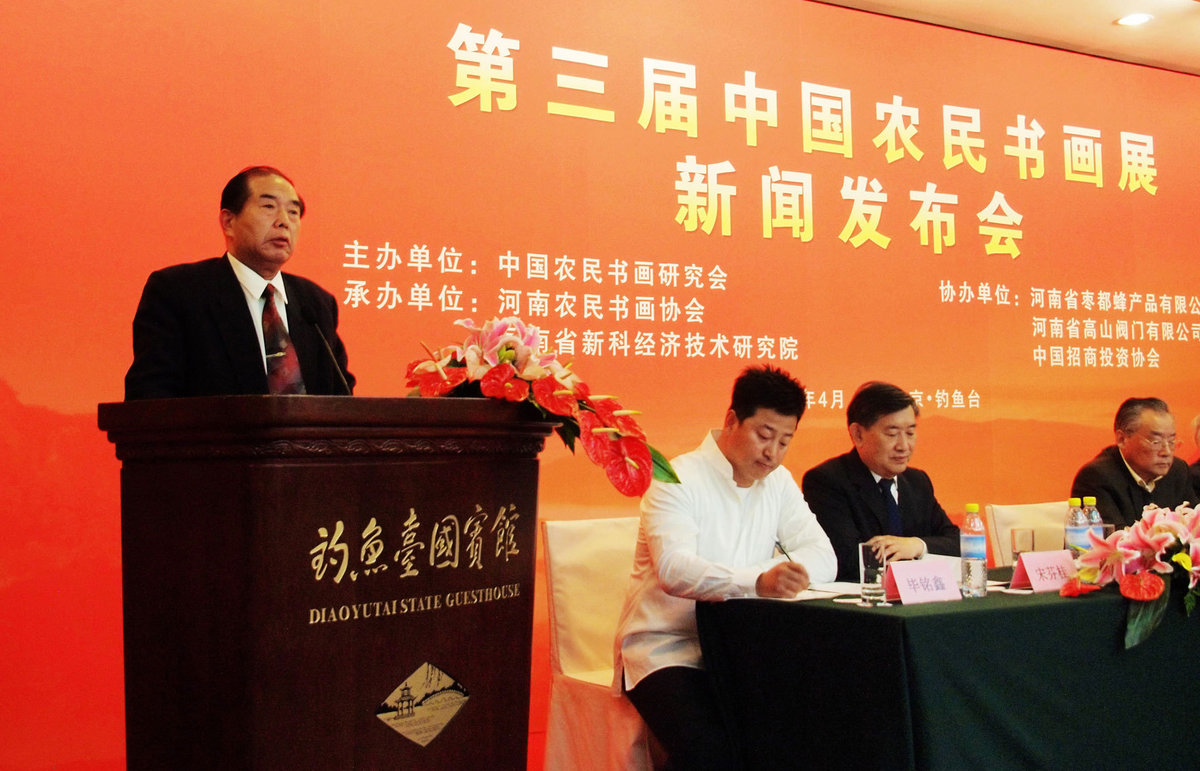 科技革新引领钓鱼台体验全新升级，最新钓鱼台新闻报道