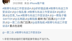 白小姐期期中特六肖免费资料,数据引导设计方法_动感版51.577
