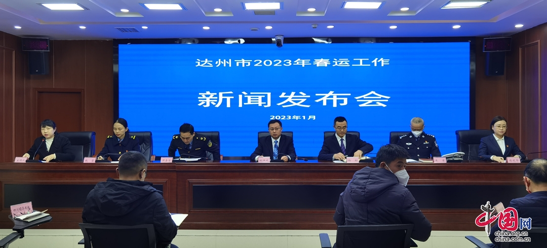 香港6合开奖结果+开奖记录2023,行动规划执行_闪电版42.713