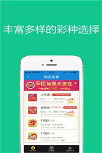 2023澳门管家婆资料正版大全,安全性方案执行_天然版76.307