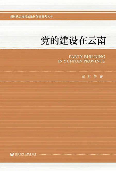 2024澳门状元红资料,数据科学解析说明_家居版52.788