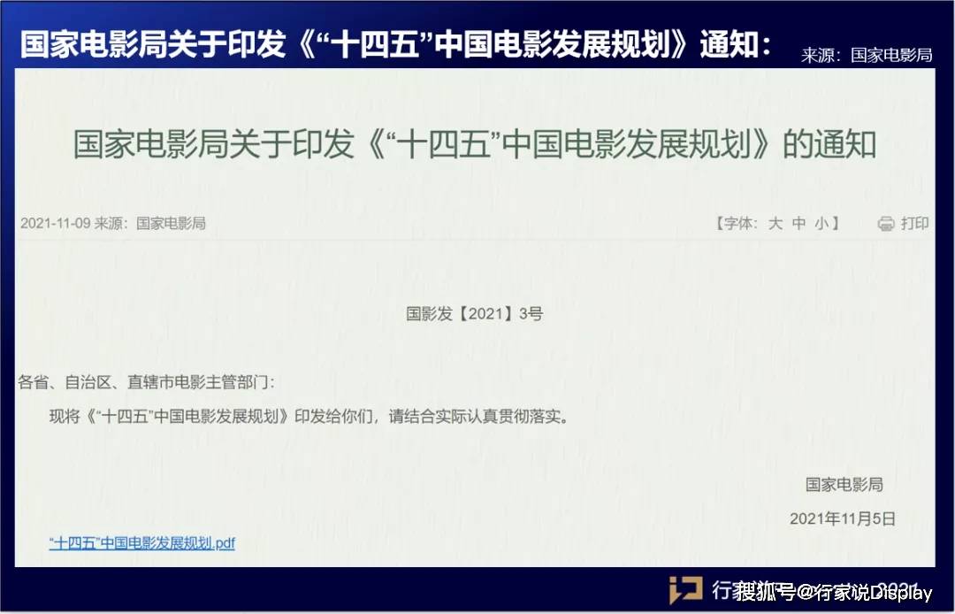 49218009.соm查询新澳开奖结果,实地验证研究方案_精密版2.142