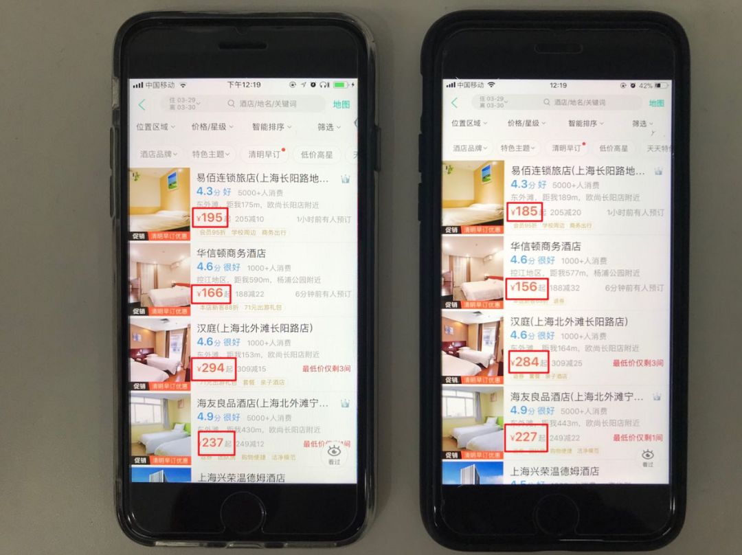 79456濠江论坛杀肖结果,科学数据解读分析_人工智能版60.543
