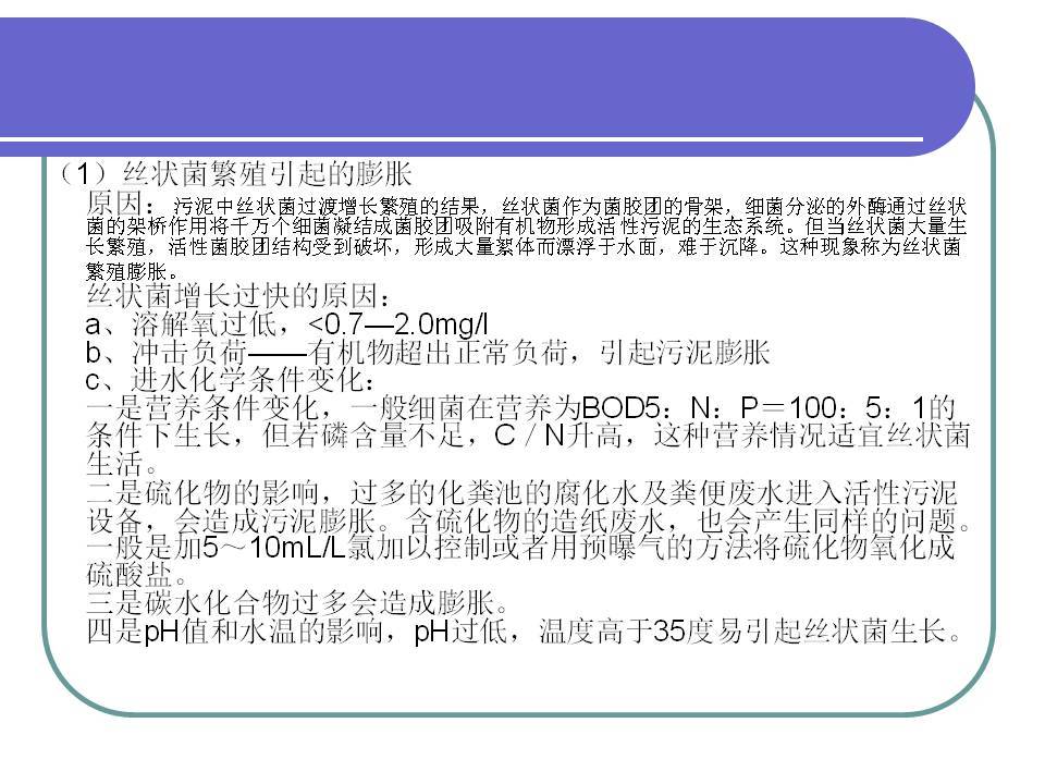 944cc免费资料大全天下,安全设计解析说明法_酷炫版37.675