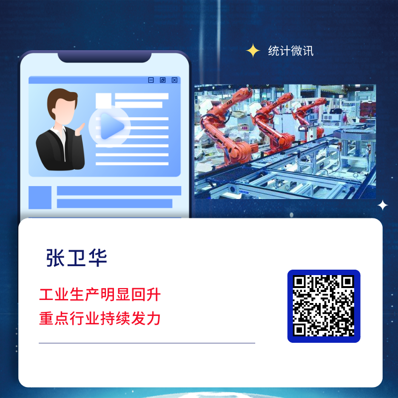 新澳门正版资料免费公开查询,专业数据解释设想_拍照版87.995