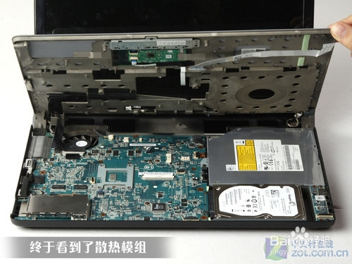 林景观工程 第293页