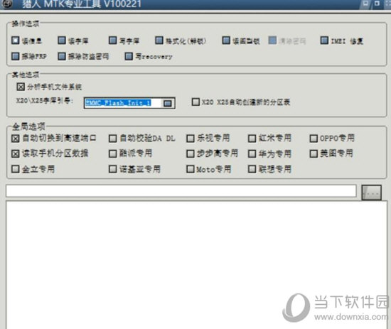 澳门特马网站www,创新计划制定_动态版93.388