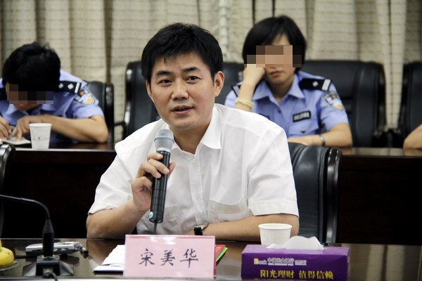 合肥宋美华最新动态，多方探讨与个人立场分析