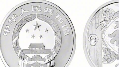 2025年3元福字银币最新售价指南，适合初学者与进阶用户