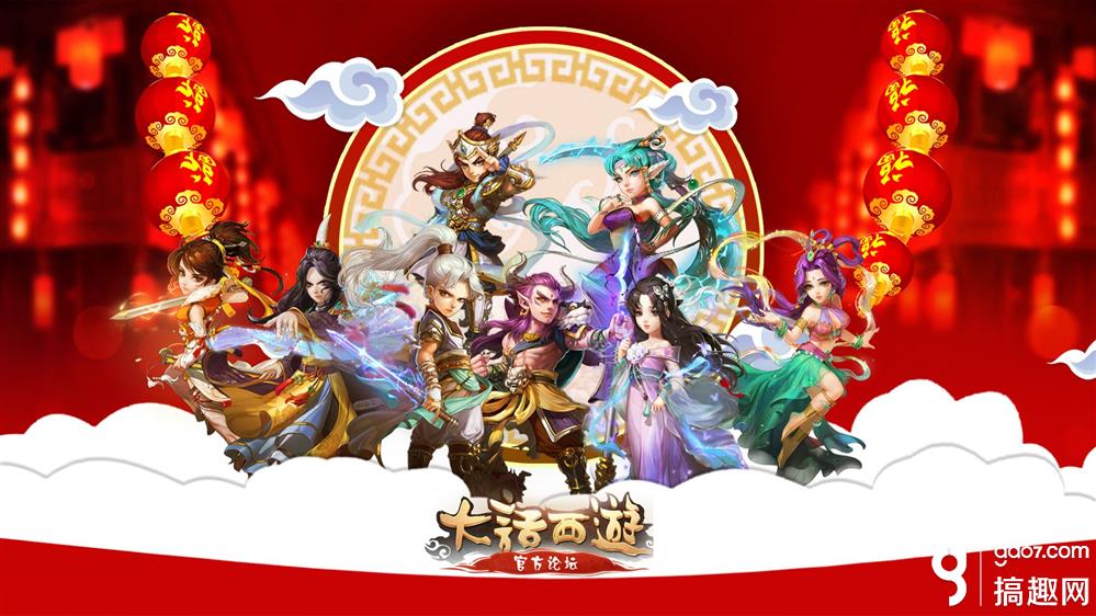 林景观工程 第181页