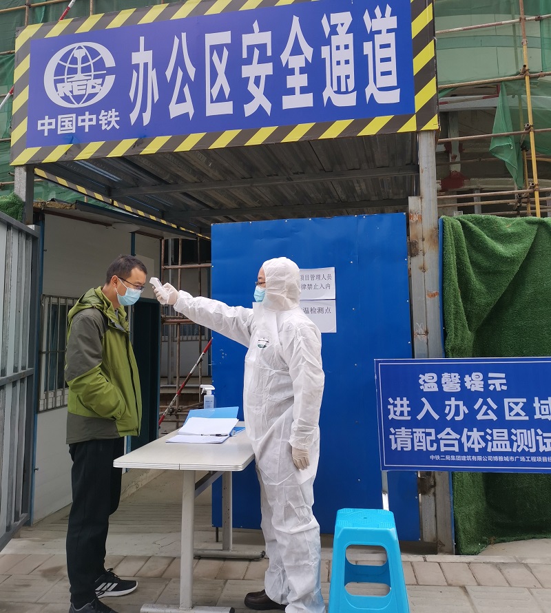 科技重塑空间，疫情建筑动态与智能生活融合发展