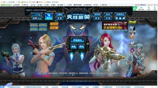 火线精英木子最新解说，深入剖析游戏策略与体验